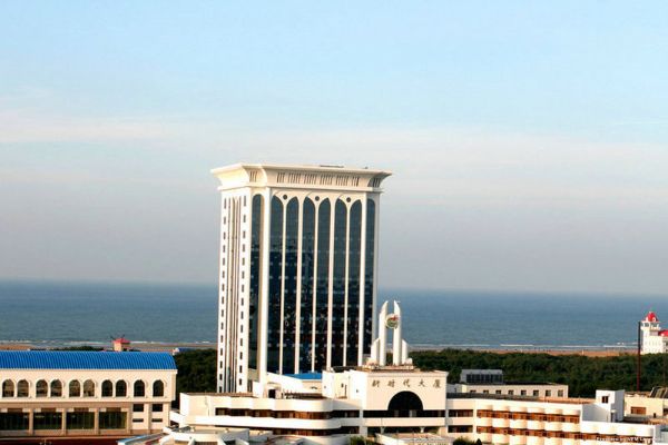 Xin Shi Dai Hotel (Yantai)